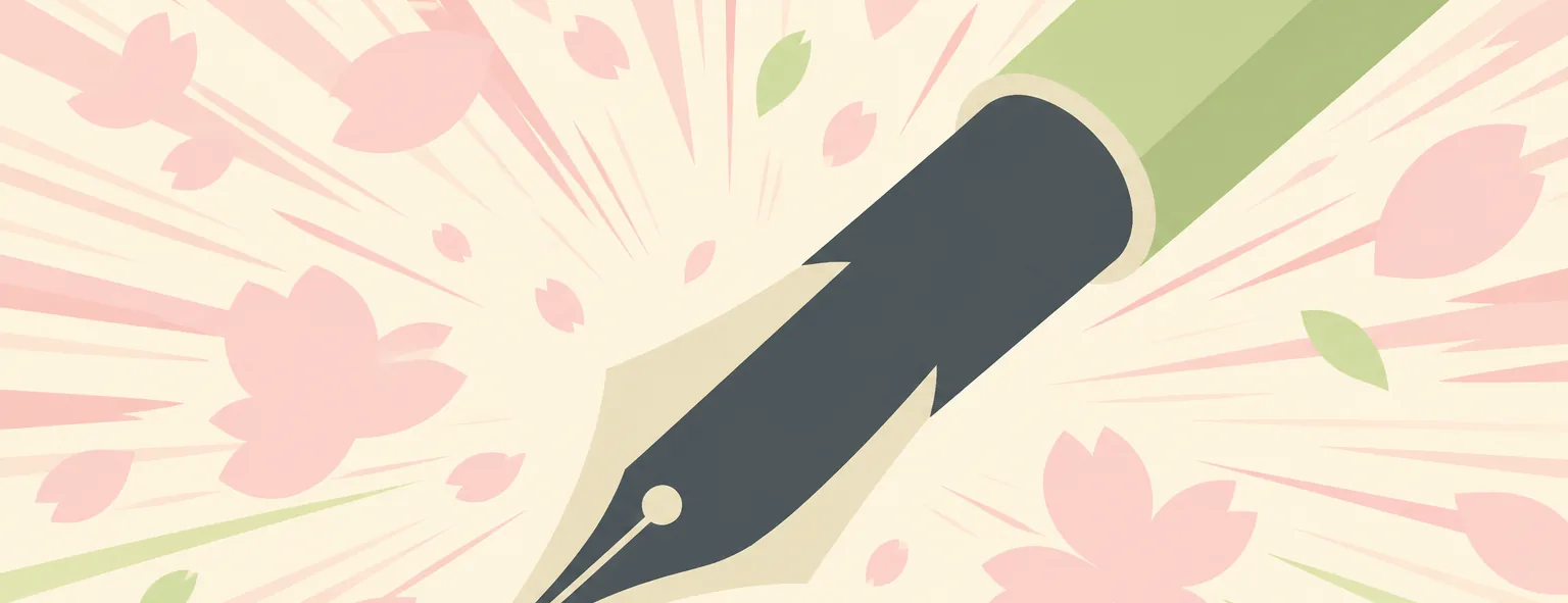 千葉萌陽高校のイメージイラスト