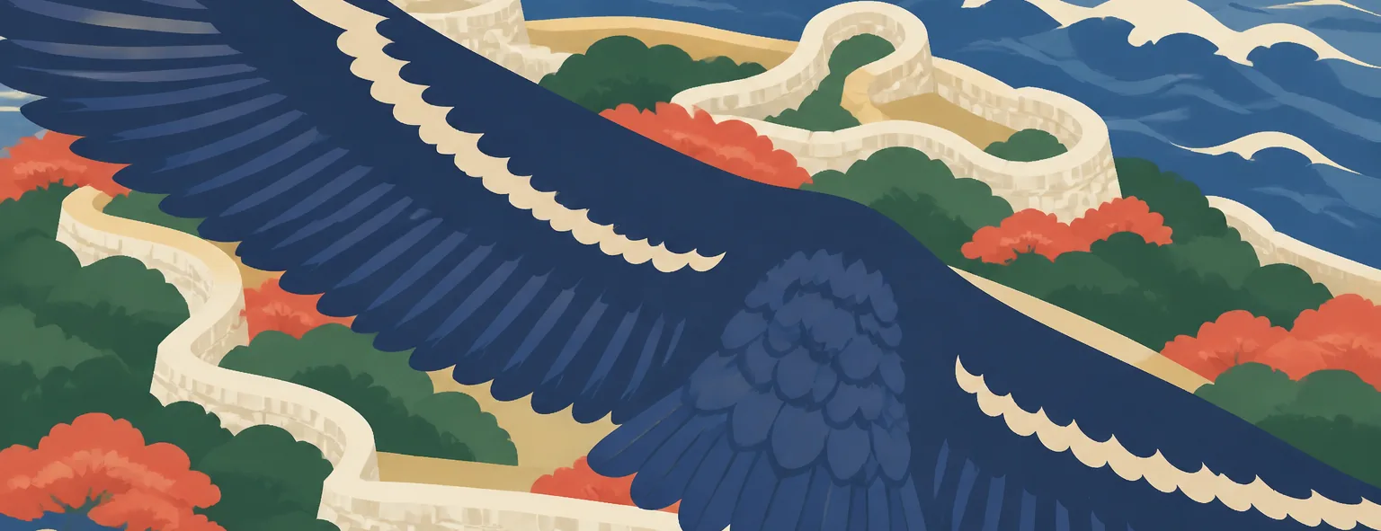 北山高校のイメージイラスト