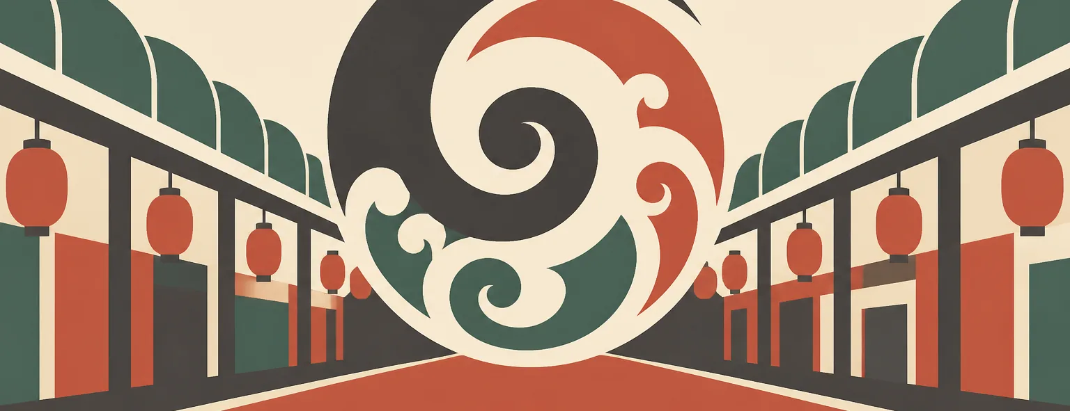 飯塚高校のイメージイラスト