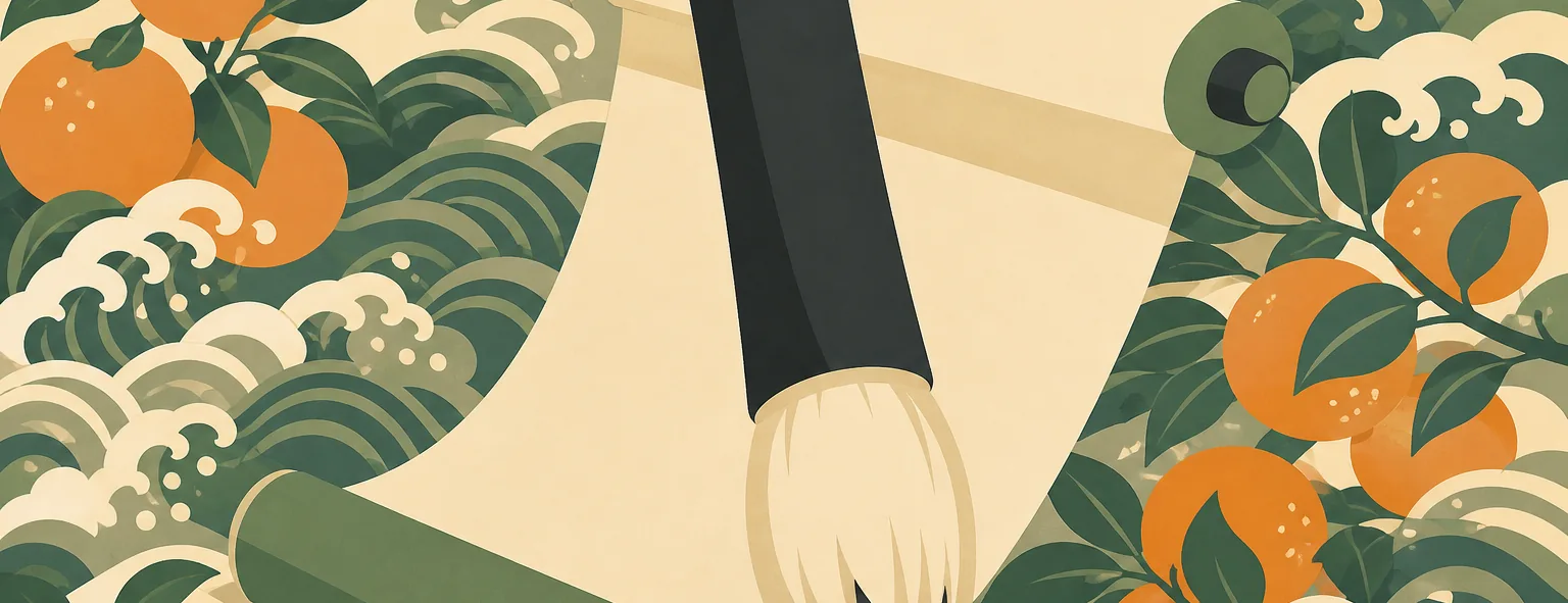 松橋高校のイメージイラスト