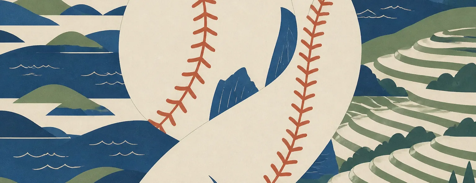 松山商業高校のイメージイラスト