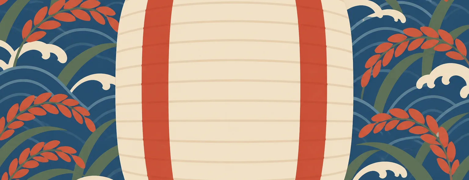 浪江高校のイメージイラスト