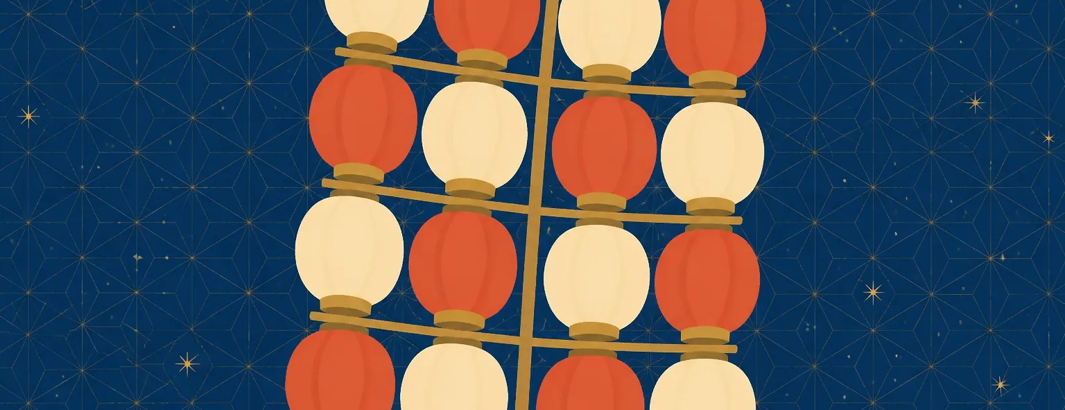ノースアジア大学明桜高校のイメージイラスト