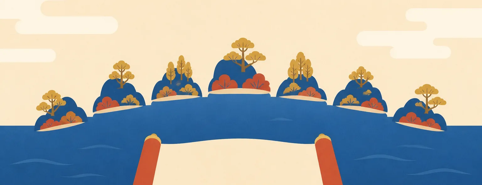 八洲学園大学国際高校のイメージイラスト