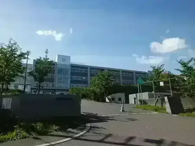 市立札幌旭丘高等学校