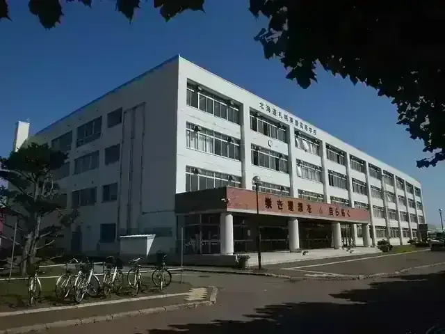 北海道札幌東豊高等学校