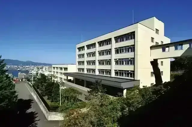 北海道函館西高等学校
