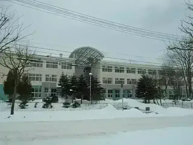北海道釧路工業高等学校