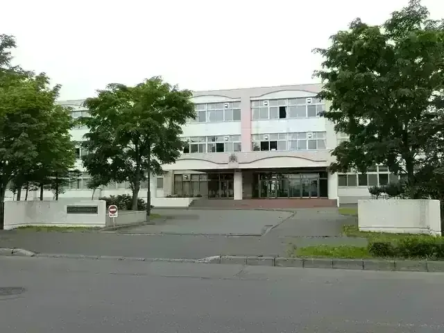 北海道苫小牧総合経済高等学校