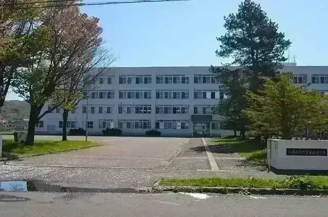 北海道美唄聖華高等学校