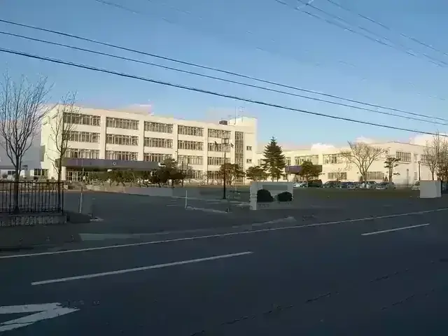 北海道紋別高等学校
