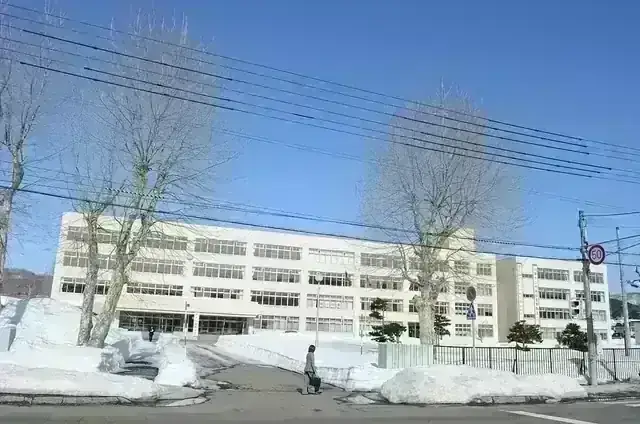 北海道三笠高等学校
