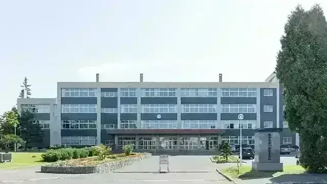 北海道滝川西高等学校