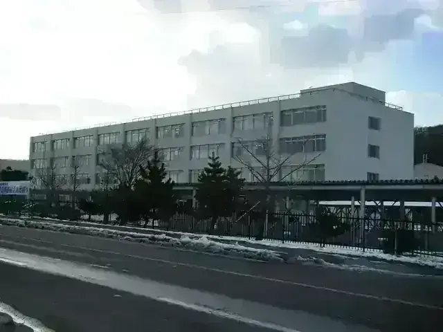 北海道登別青嶺高等学校