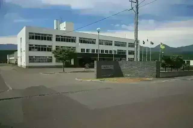 北海道蘭越高等学校