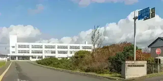 北海道天塩高等学校