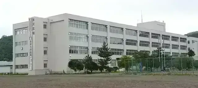 北海道浦河高等学校