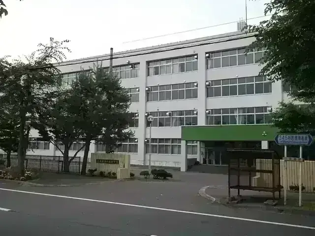 北海道清水高等学校