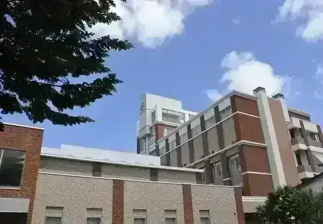 札幌大谷高等学校