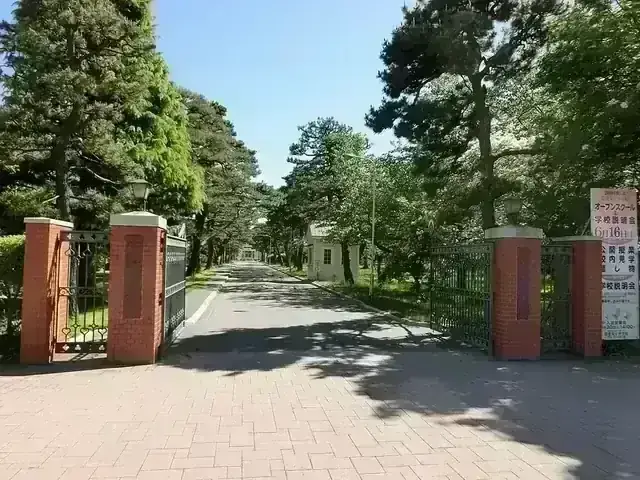 遺愛女子高等学校