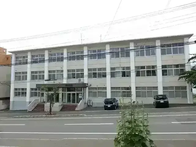 小樽明峰高等学校