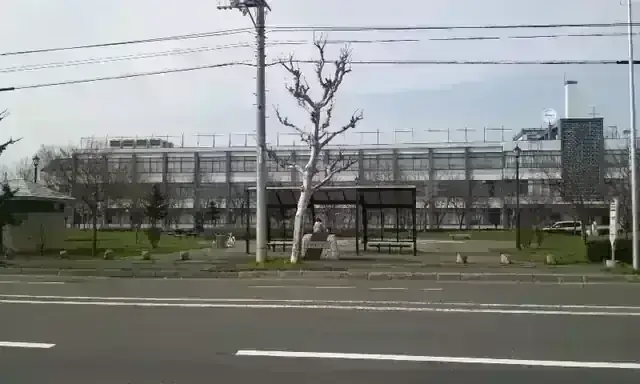 旭川龍谷高等学校