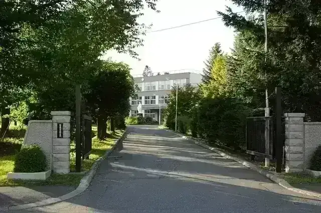 北見藤高等学校