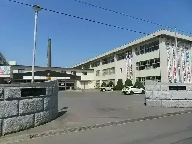 青森県立三沢商業高等学校