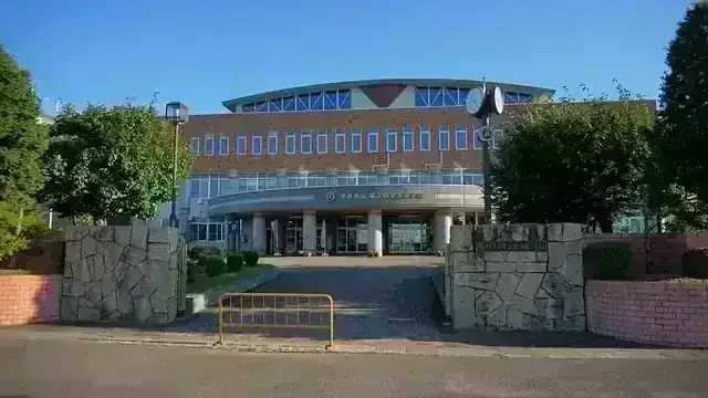 青森県立尾上総合高等学校