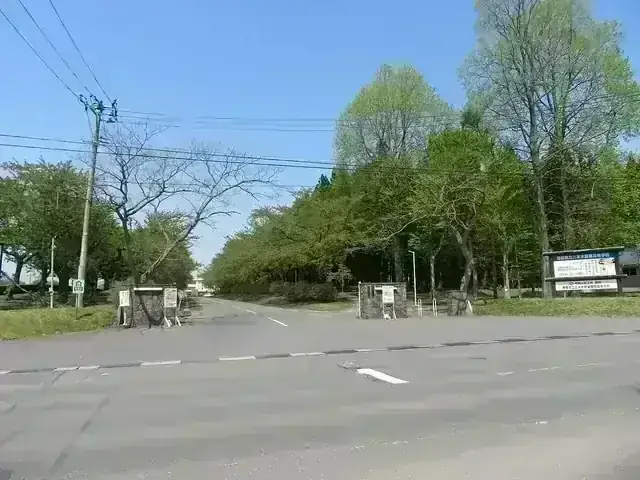 青森県立三本木農業恵拓高等学校