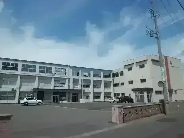 五所川原第一高等学校