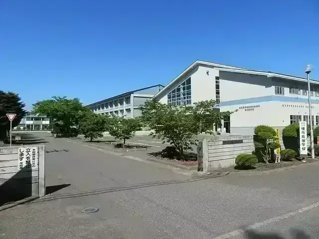 岩手県立種市高等学校
