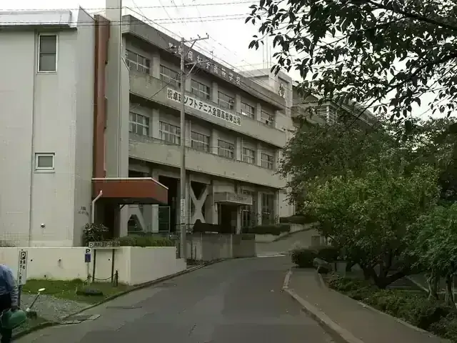 盛岡誠桜高等学校