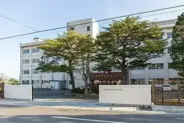 宮城県気仙沼高等学校