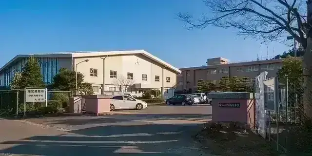 宮城県伊具高等学校