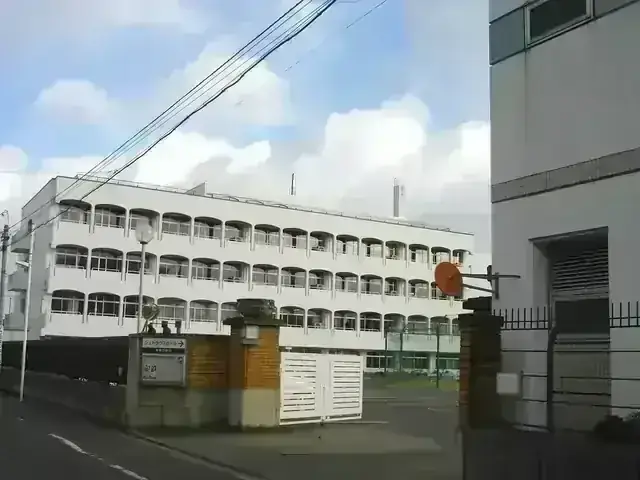 常盤木学園高等学校