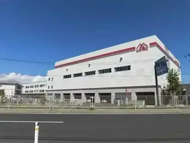 山形明正高等学校
