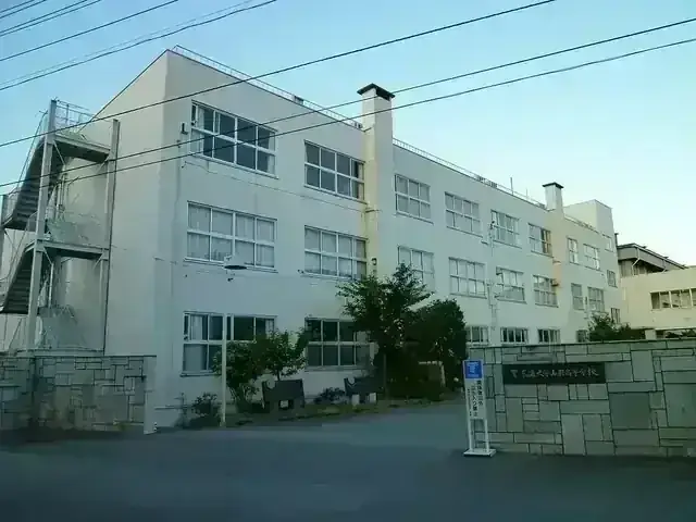 東海大学山形高等学校