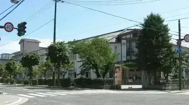九里学園高等学校