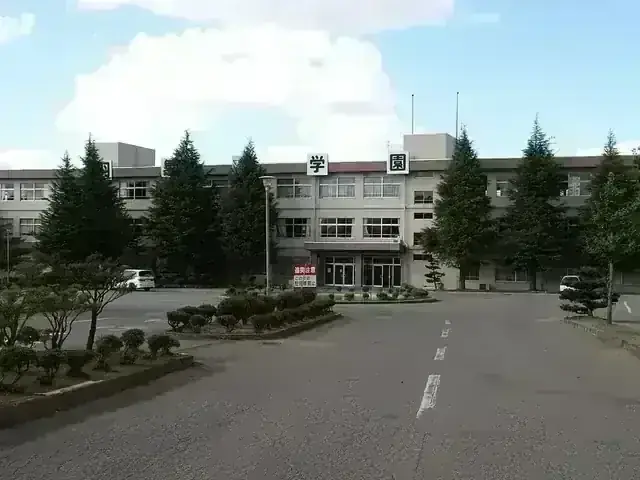 羽黒高等学校