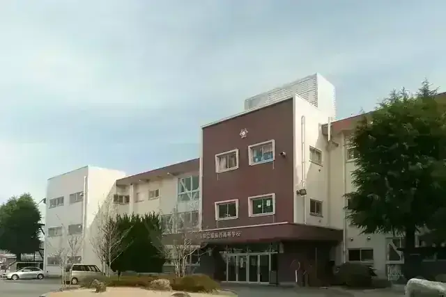 福島県立福島西高等学校