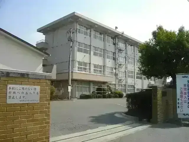 福島県立須賀川創英館高等学校