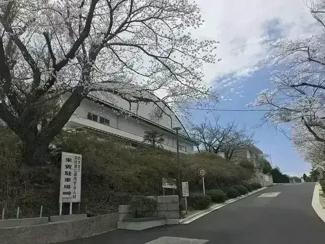 福島県立小高産業技術高等学校