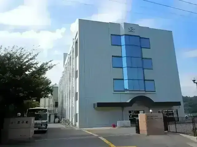 東日本国際大学附属昌平高等学校