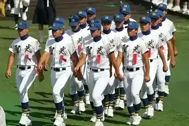 聖光学院高等学校