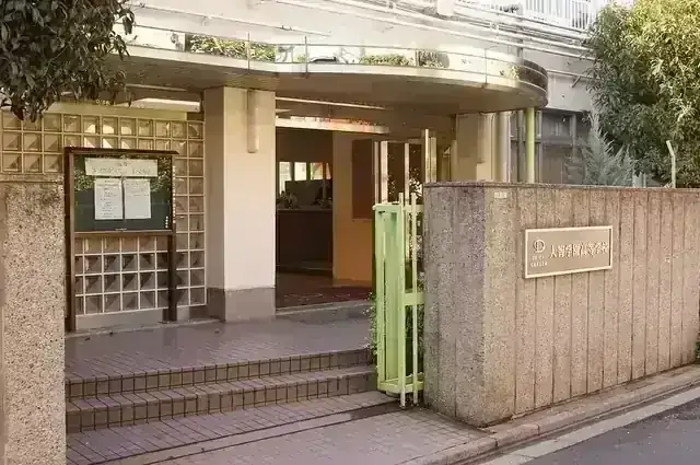 大智学園高等学校