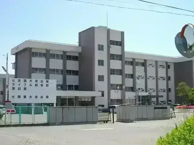 茨城県立鬼怒商業高等学校