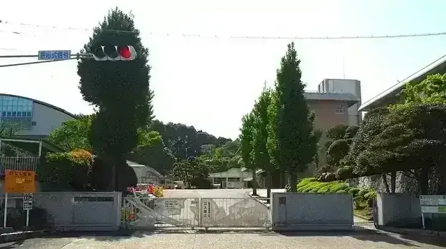 茨城県立太田西山高等学校
