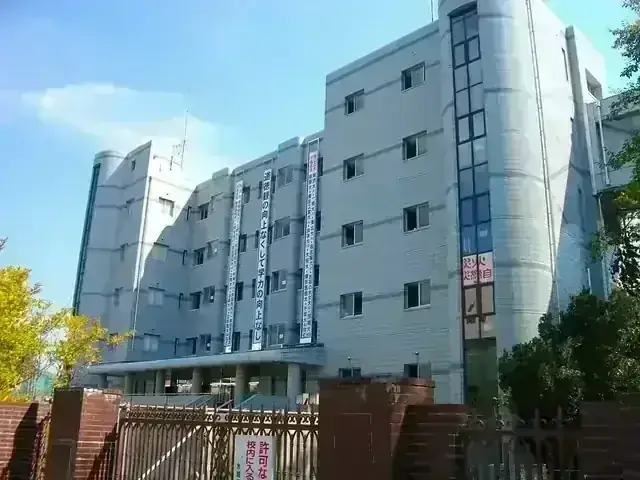水城高等学校