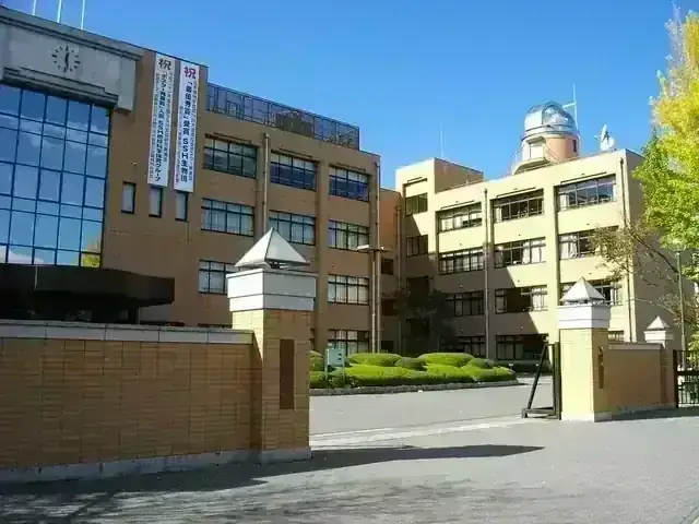 佐野日本大学高等学校